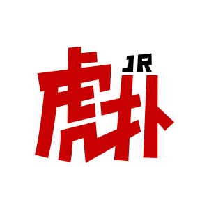 虎扑足球体育app官方网站 - 虎扑体育平台官方下载首页